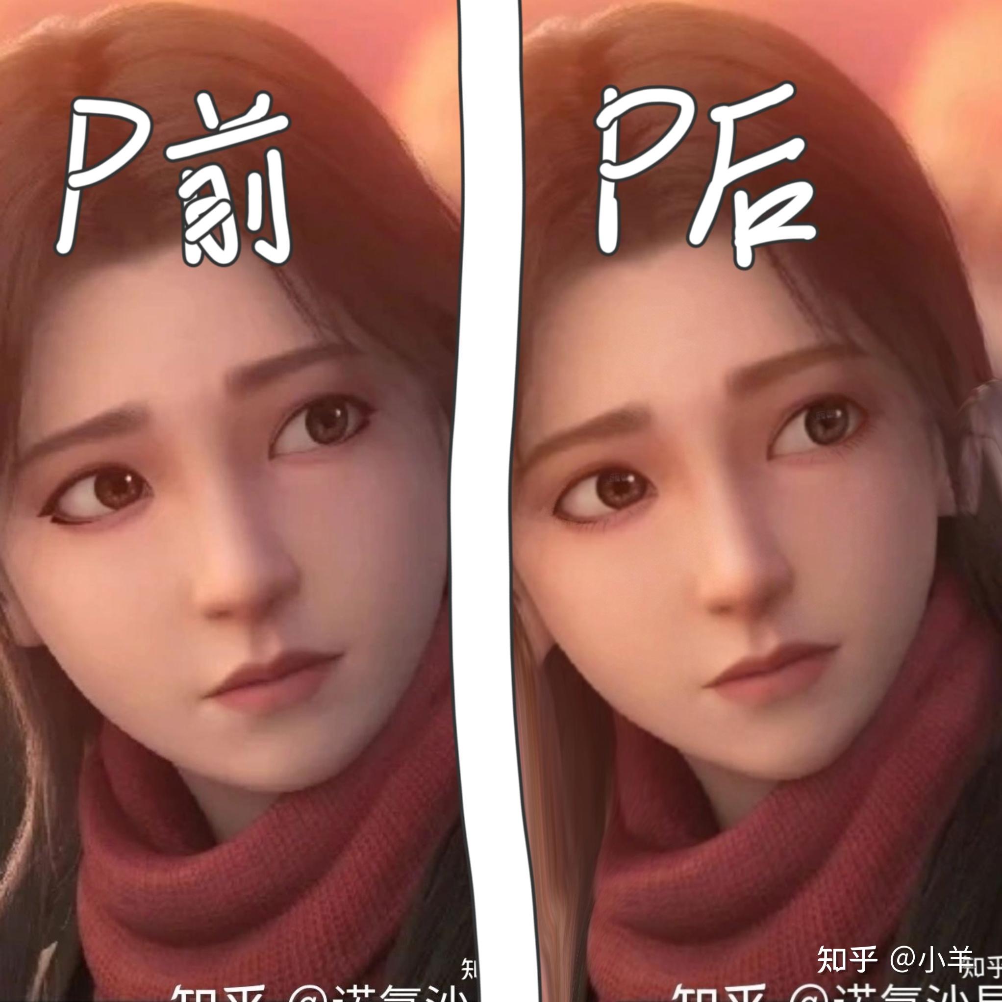如何评价艺画开天三体动画的庄颜