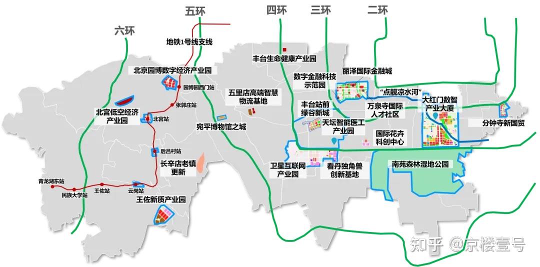 这份丰台区“产业版图”，隐藏板块重要价值点-叭楼楼市分享网