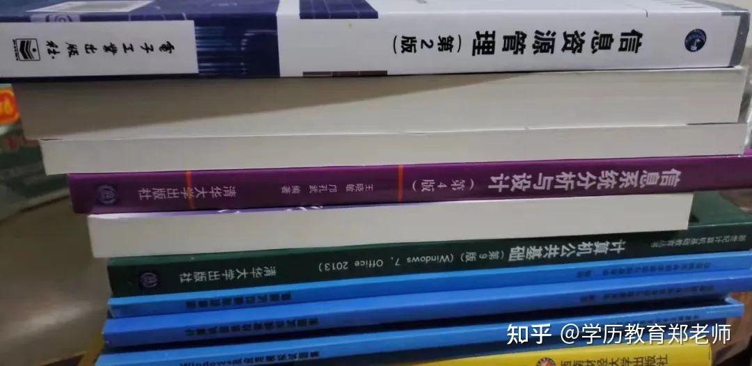 四川自考法学毕业证（人力资源管理和汉语言文学哪个简单）