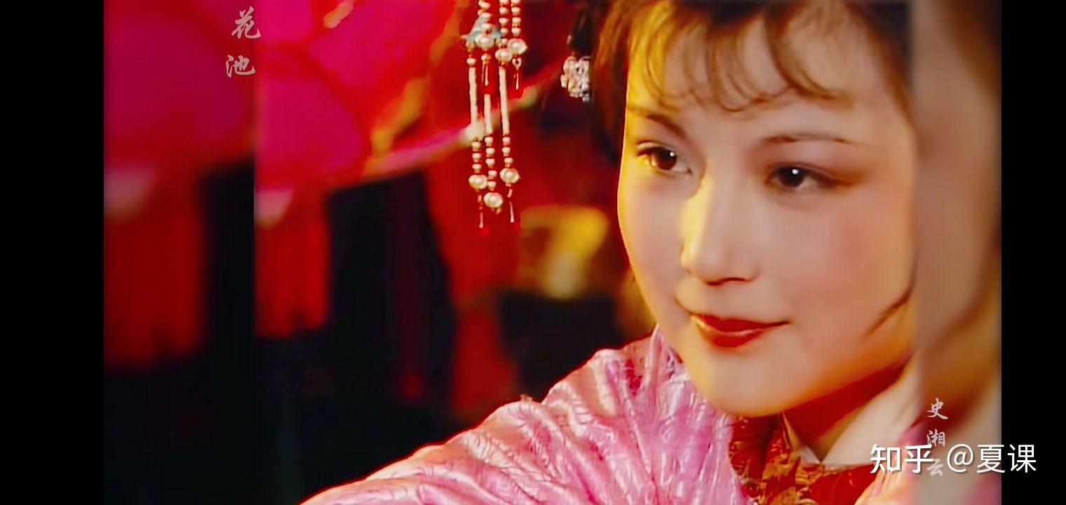 史湘云的直率和林黛玉的直率,有什么不同? - 知乎