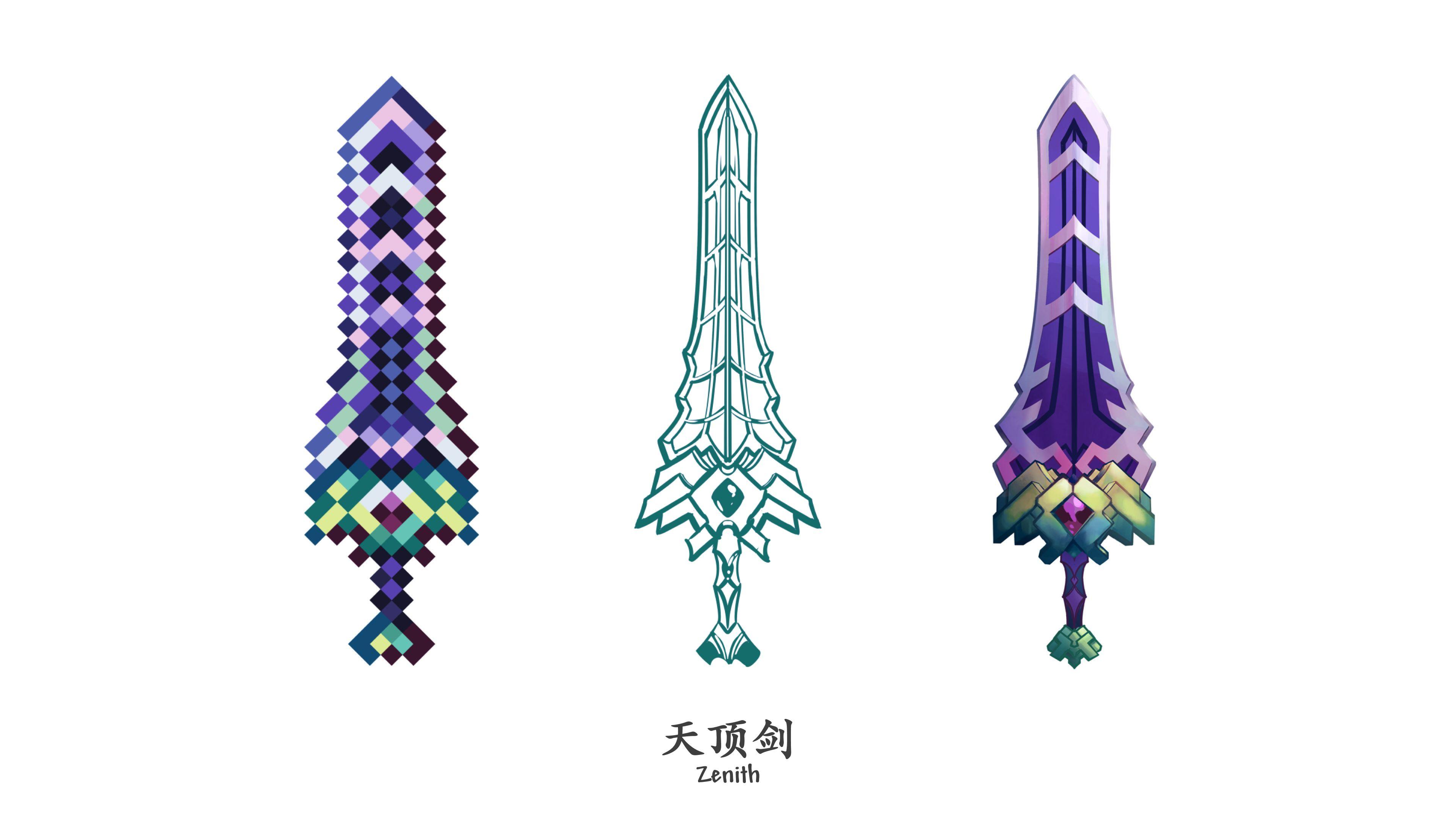 泰拉瑞亚天顶剑去哪合成? - 知乎