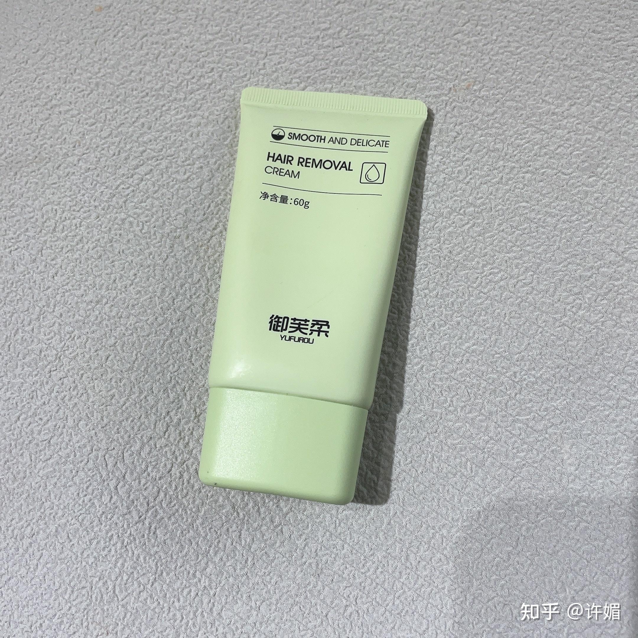 说说腋毛,温和为主