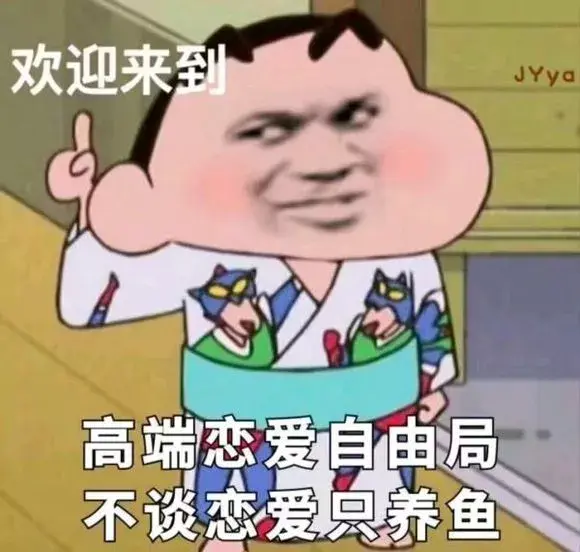 v2-fe85af817d20782e21b5db21d3e751fc_r.jpg