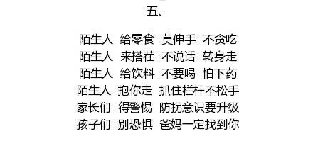 v2-fe898eda07e8f19e75c4f63db803fcb0_r.jpg