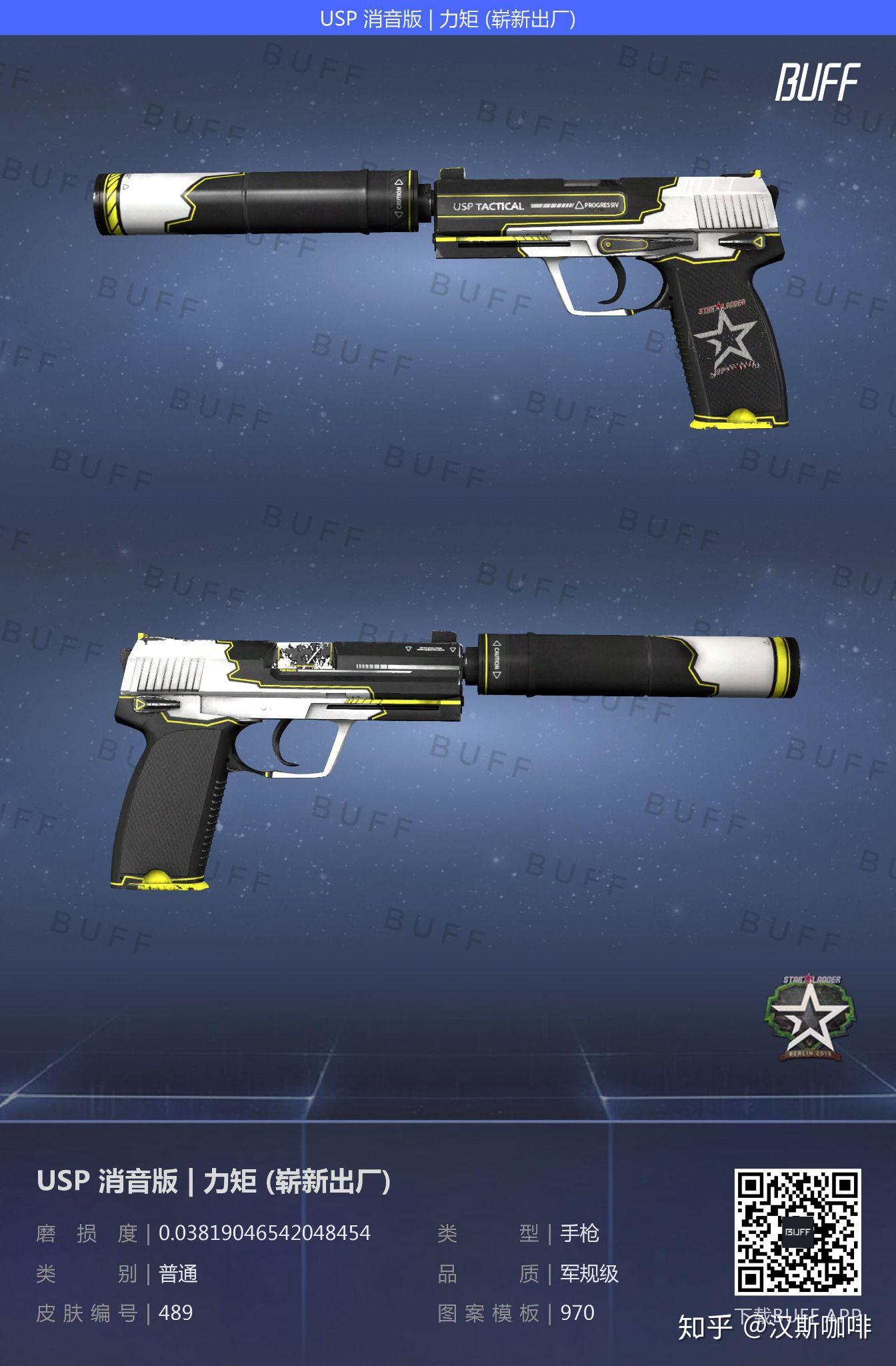 csgo谁能推荐一下沙鹰怎么贴印花好看吗