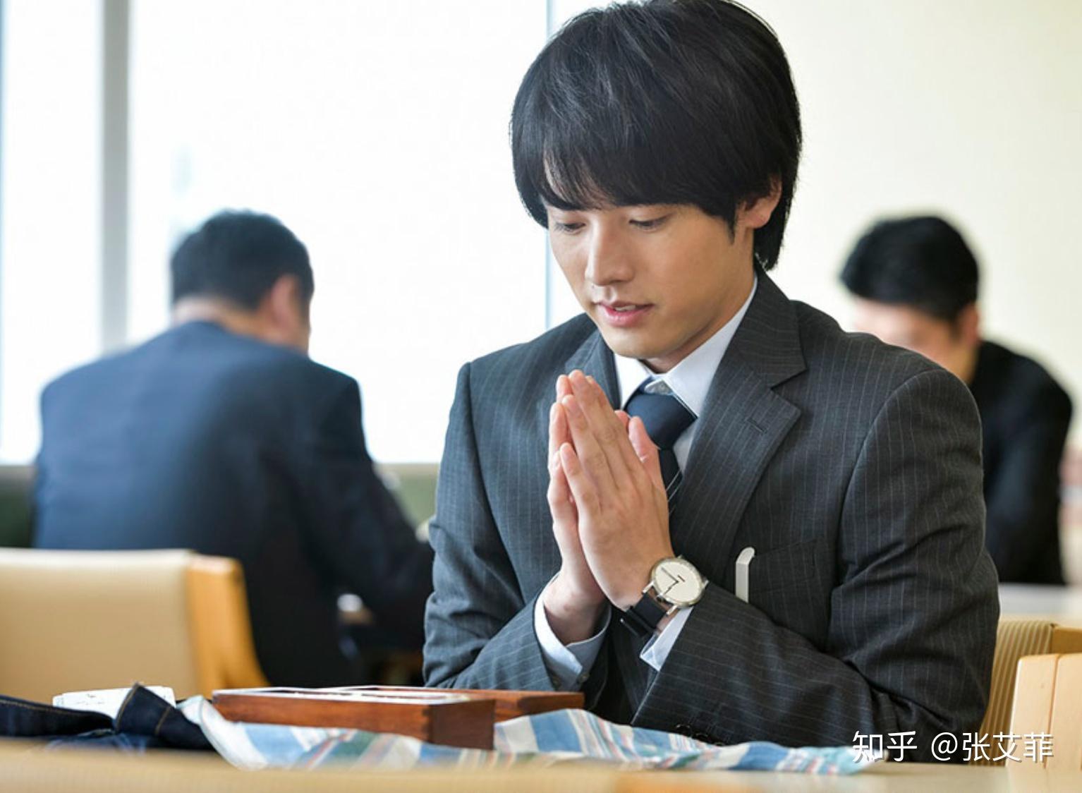 【日剧放大镜】从大热剧《30岁魔法师》,看日本文化生活 - 知乎