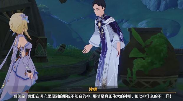 原学】自天外而来的虚空混沌，万物归一的禁忌智慧- 知乎
