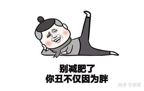 鸡汤好喝确易迷失 是时候来一碗毒鸡汤清醒清醒了