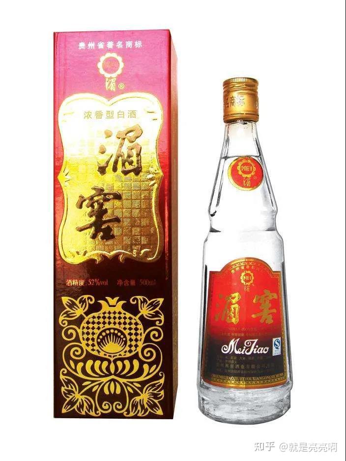 湄窖酒贵州老八大名酒之一