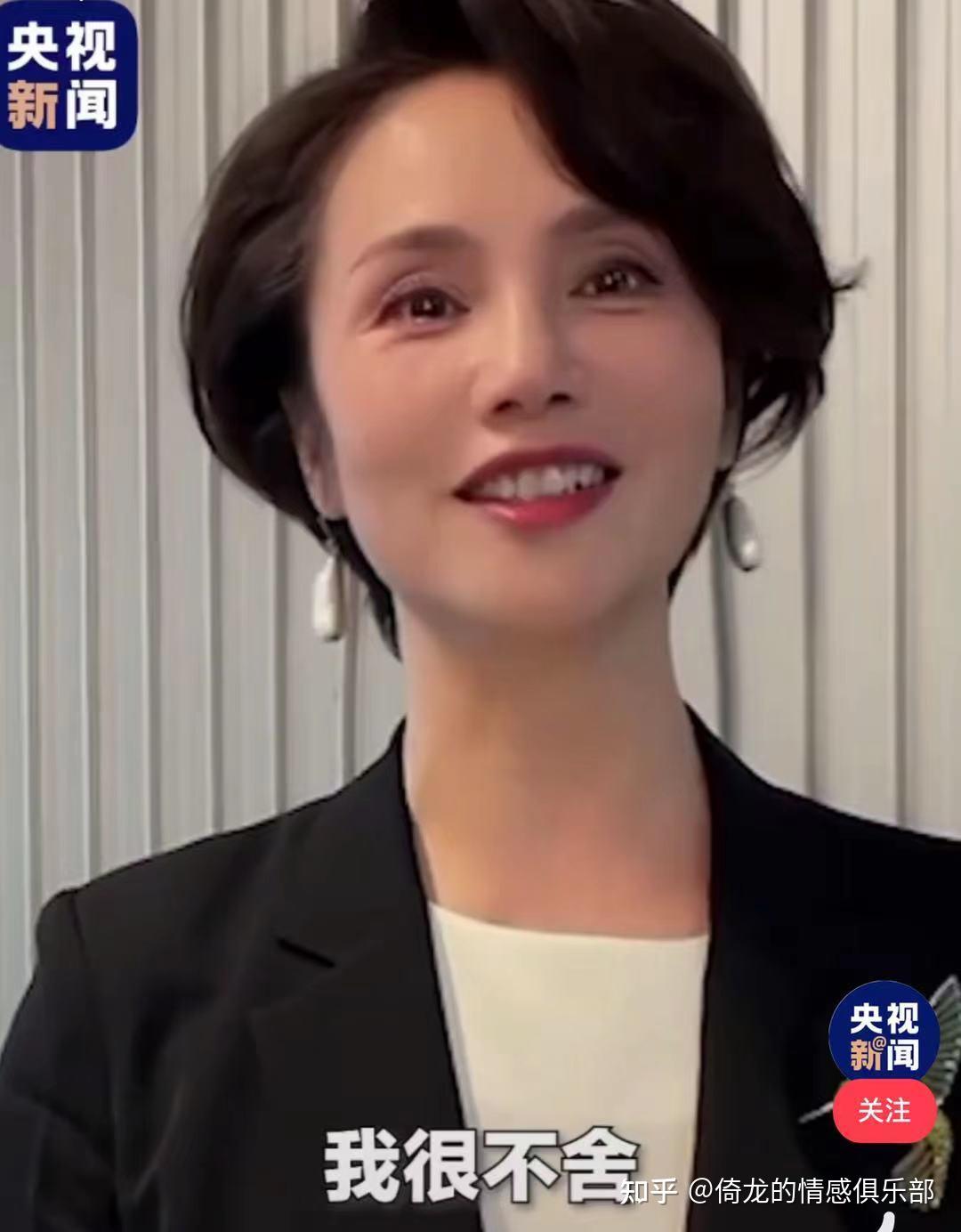 60岁央视女主播徐俐宣布退休含泪不舍网友祝您退休生活愉快