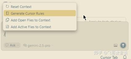如何学会AI编程工具cursor的使用?