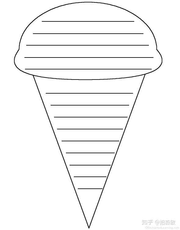 为你写诗之shapepoem