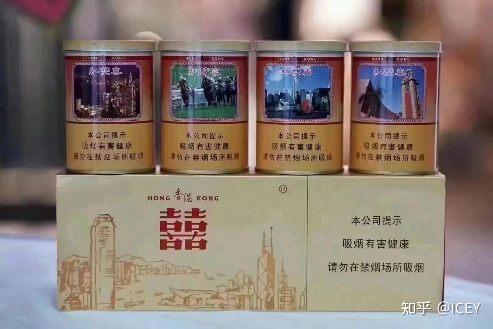 中支香烟推荐