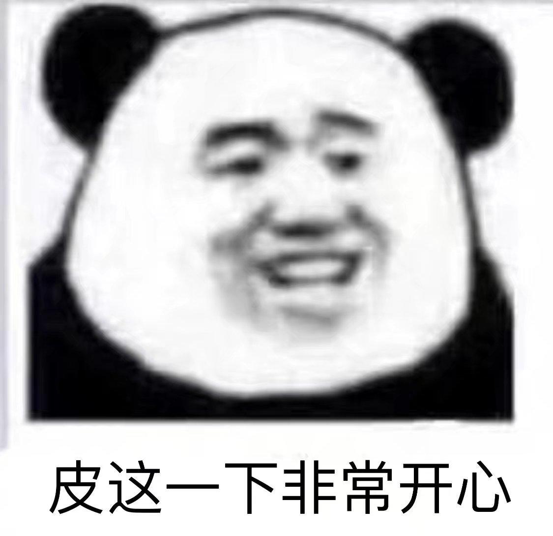 百事和可口可乐,你选哪个 ?
