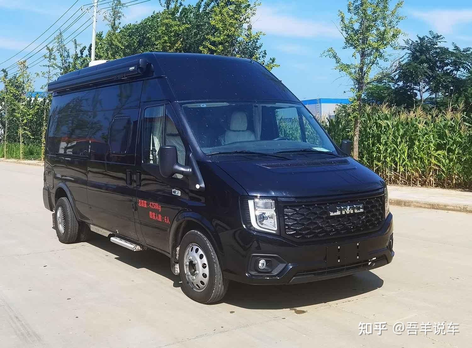 88款新房车申请公告看看有没有你中意的吾羊帮您盘点第374期房车公告