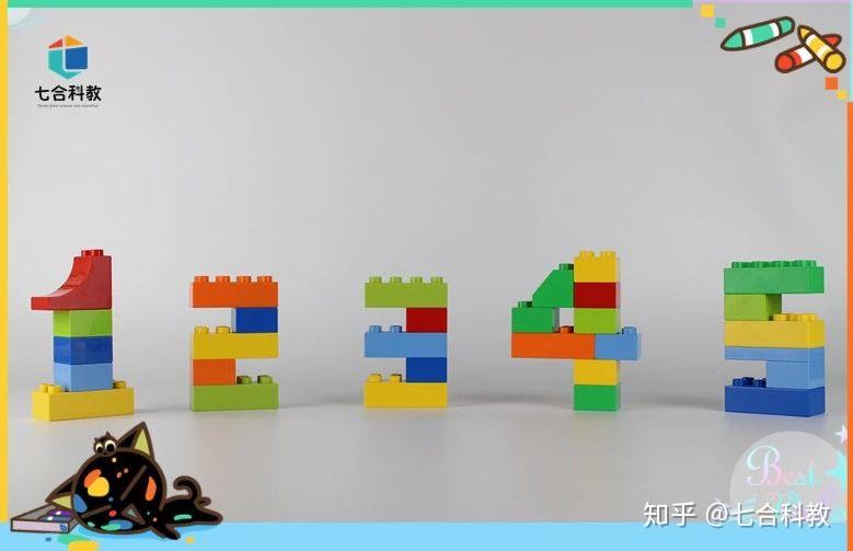 乐高创意作品学习积木数字15