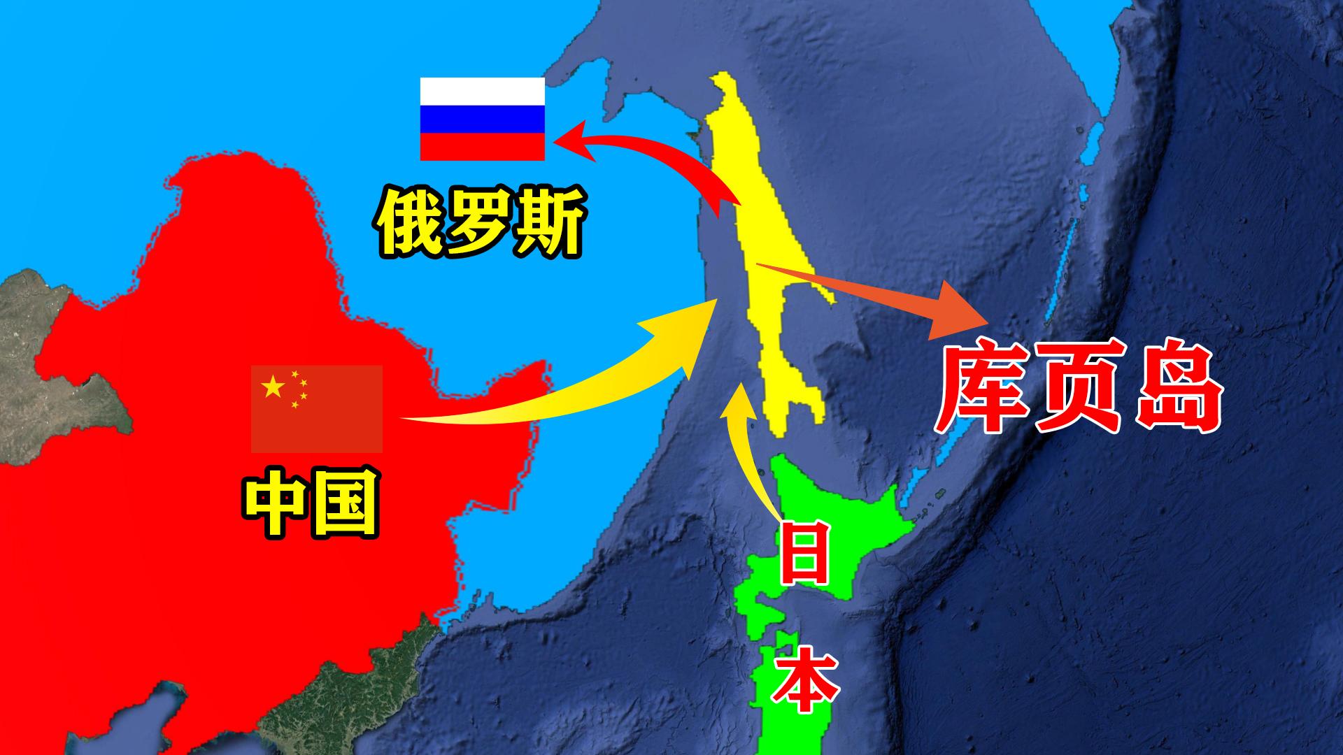 俄罗斯四次归还中国领土,面积近200平方公里,看看是哪些地方?