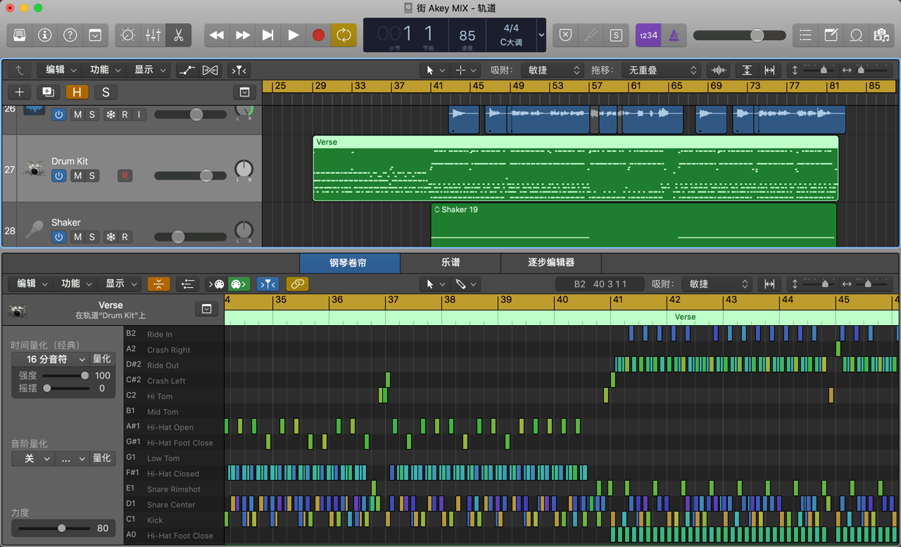 Logic Pro X：如何批量导出鼓组分轨 - 知乎