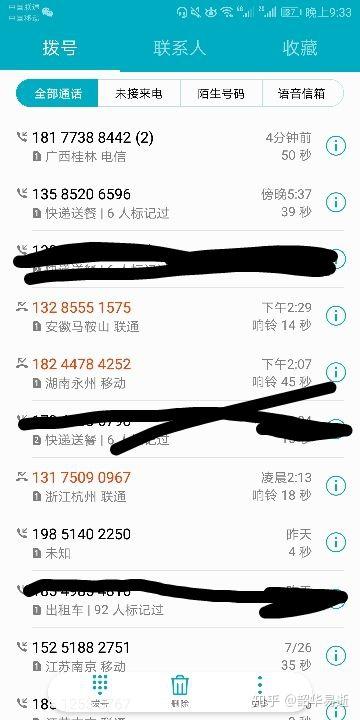 v2-feae6343523fd8b828bf899a26688e24_b.jpg