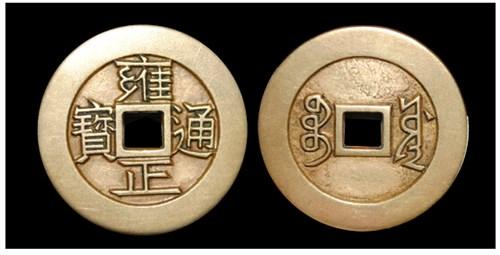 如何看待外圆内方