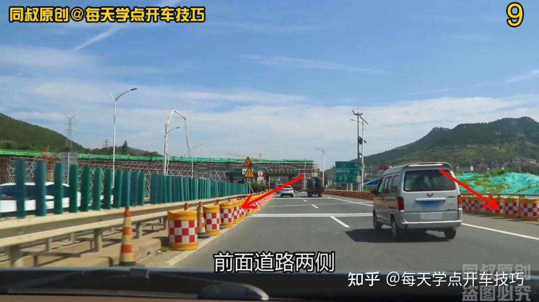 高速公路橋樑施工路段通過技巧除了認識這些標牌還要懂得這些