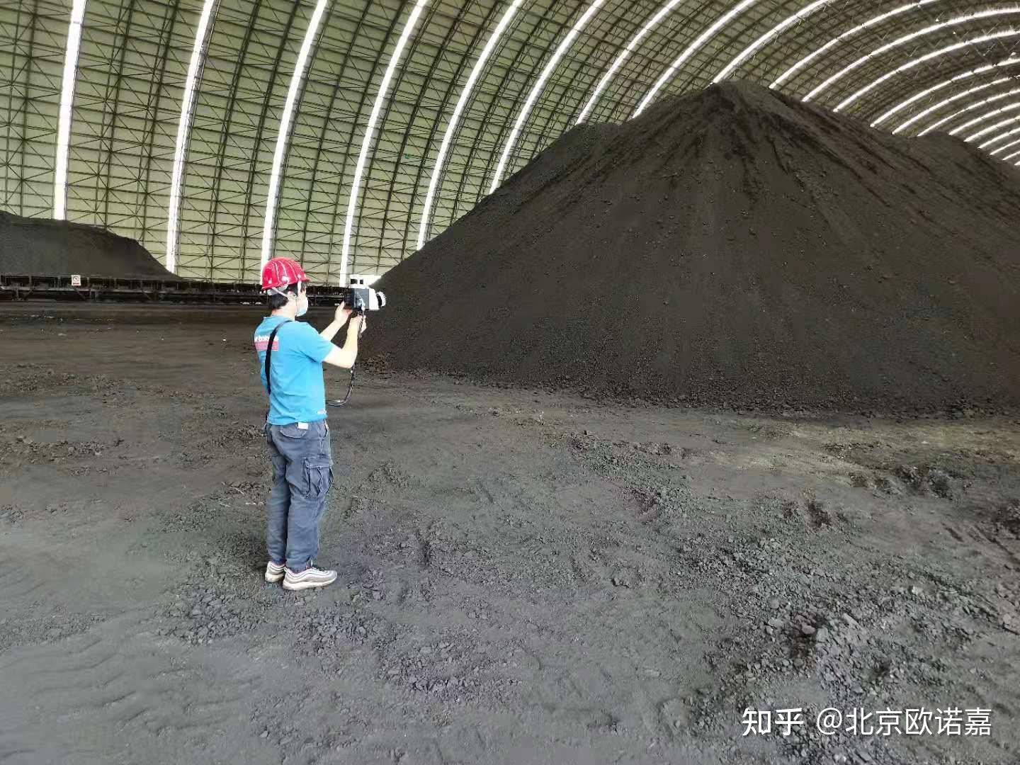 goslam盘煤计量料堆盘点盘煤散堆物料计量