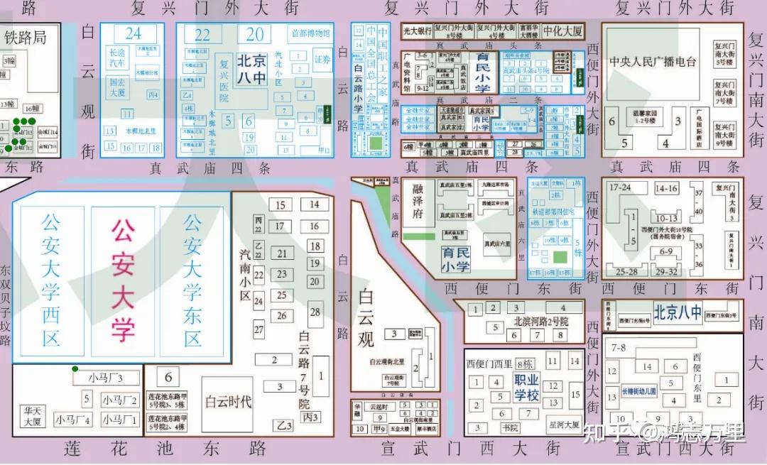 实验二小白云路分校概述 | 西城月坛学区,实验二小教育集团校,欢迎咨询~ - 知乎