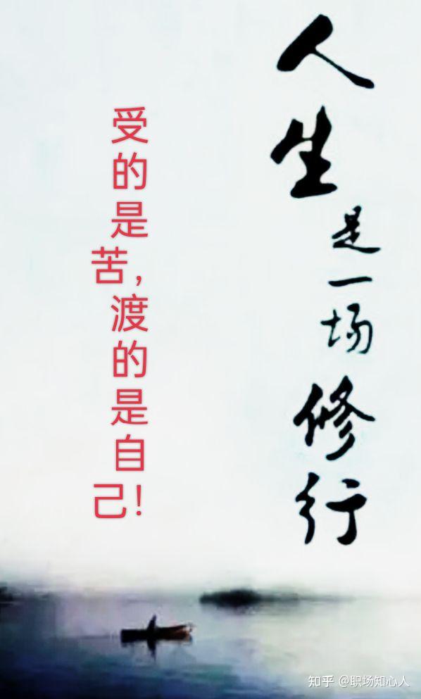人生的意义是什么? - 知乎