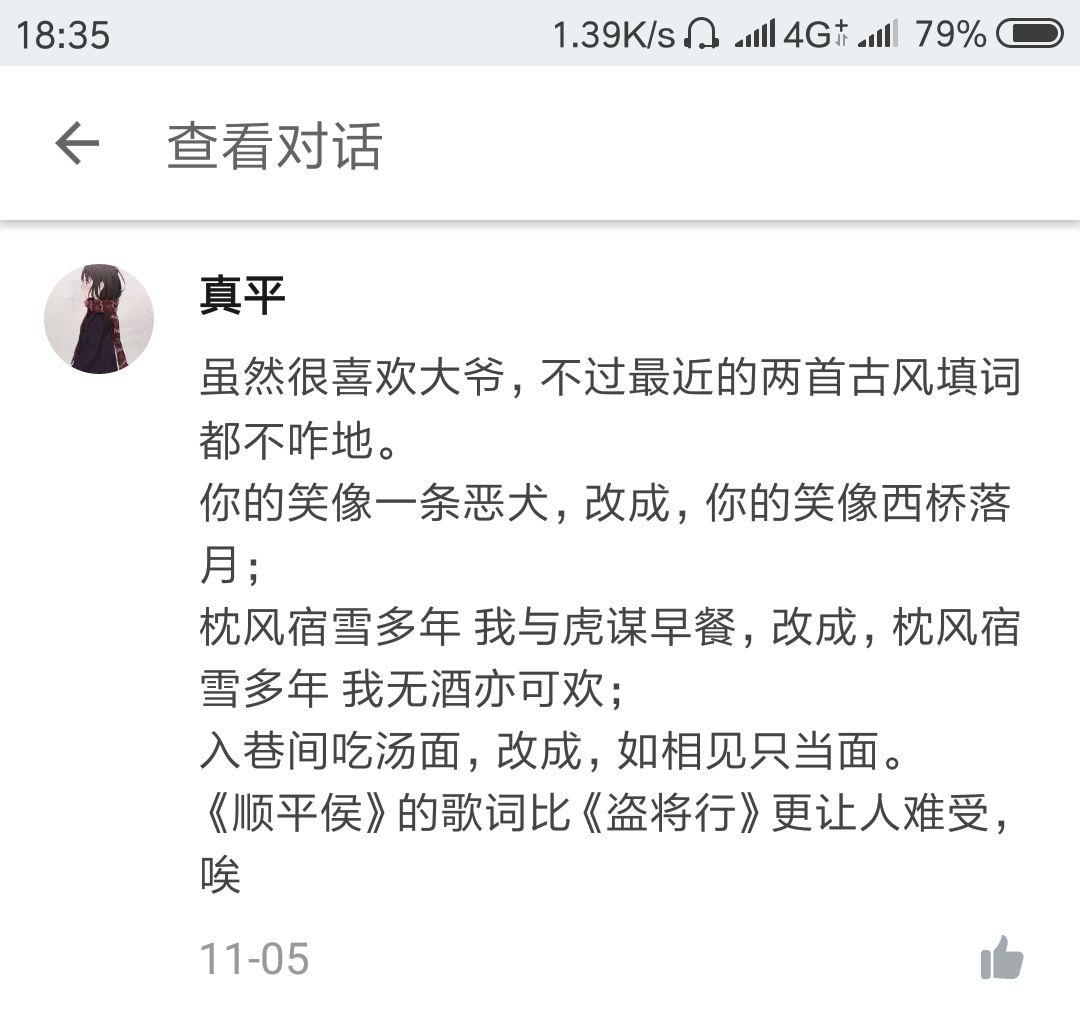 v2-febdc090597c3f4fda77afa418d76cd4_r.jpg