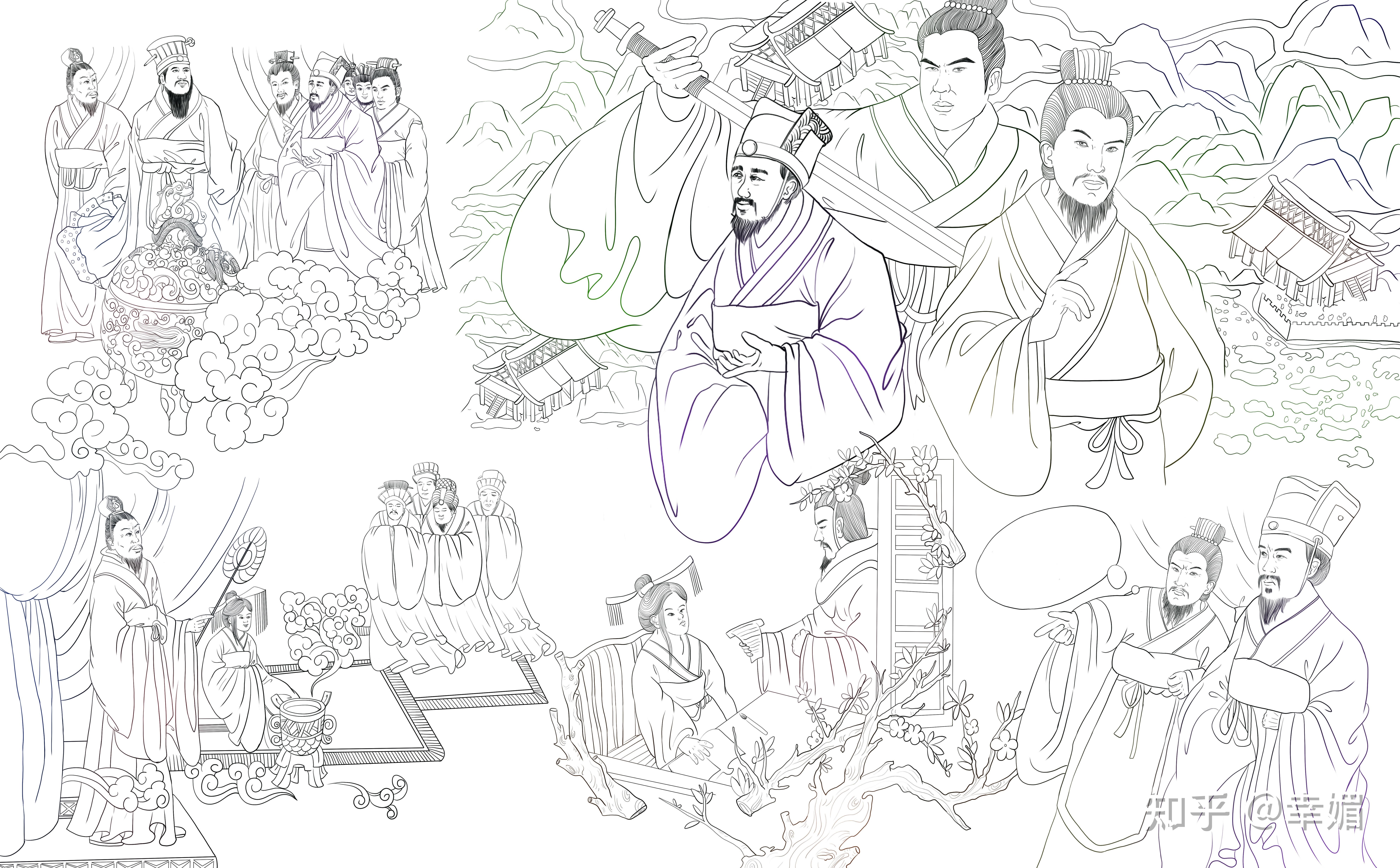 周公辅成王水彩风绘本儿插故事配图