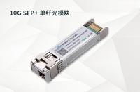 光器件封装技术：COB、BOX与同轴的区别解析 - 知乎