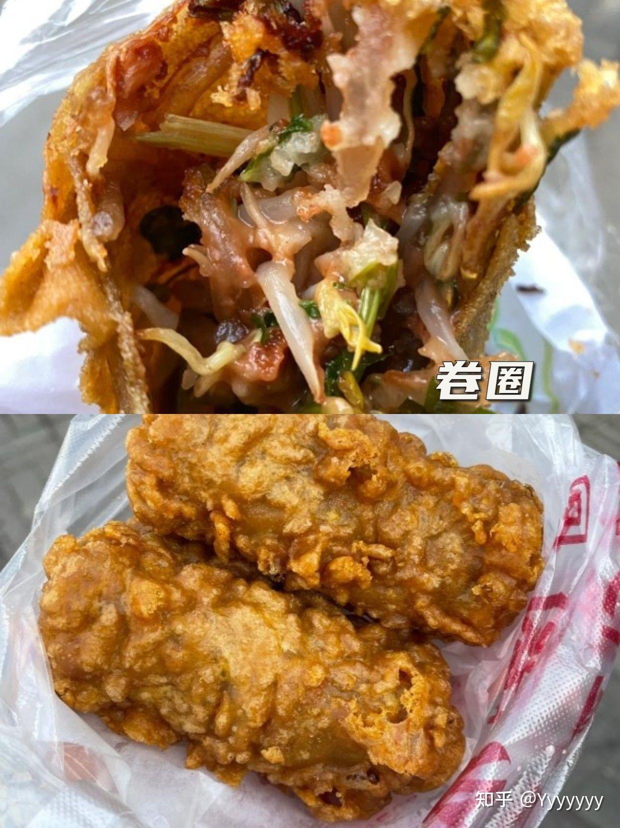 大学旅游特种兵如何两天吃遍天津美食特产 - 知乎