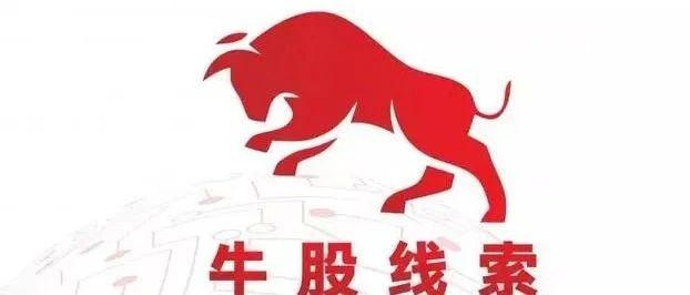 如何寻找长线大牛股