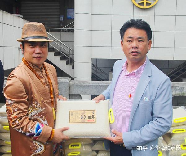 圆梦工程在行动 |“刘继中大师”种善因耕福田,做公益扬正气 - 知乎