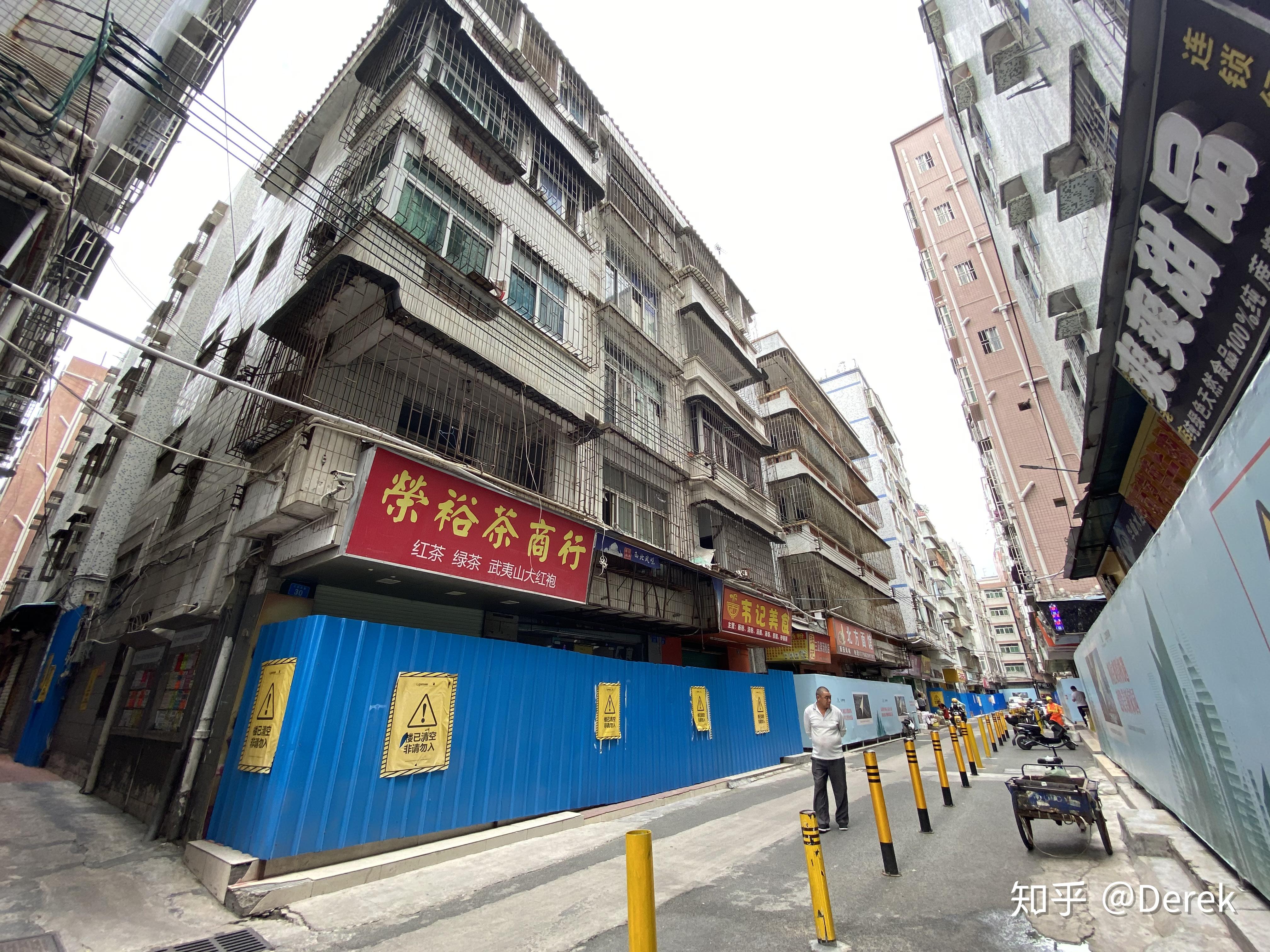 深圳超大旧改项目白石洲旧改航母即将蜕变启航