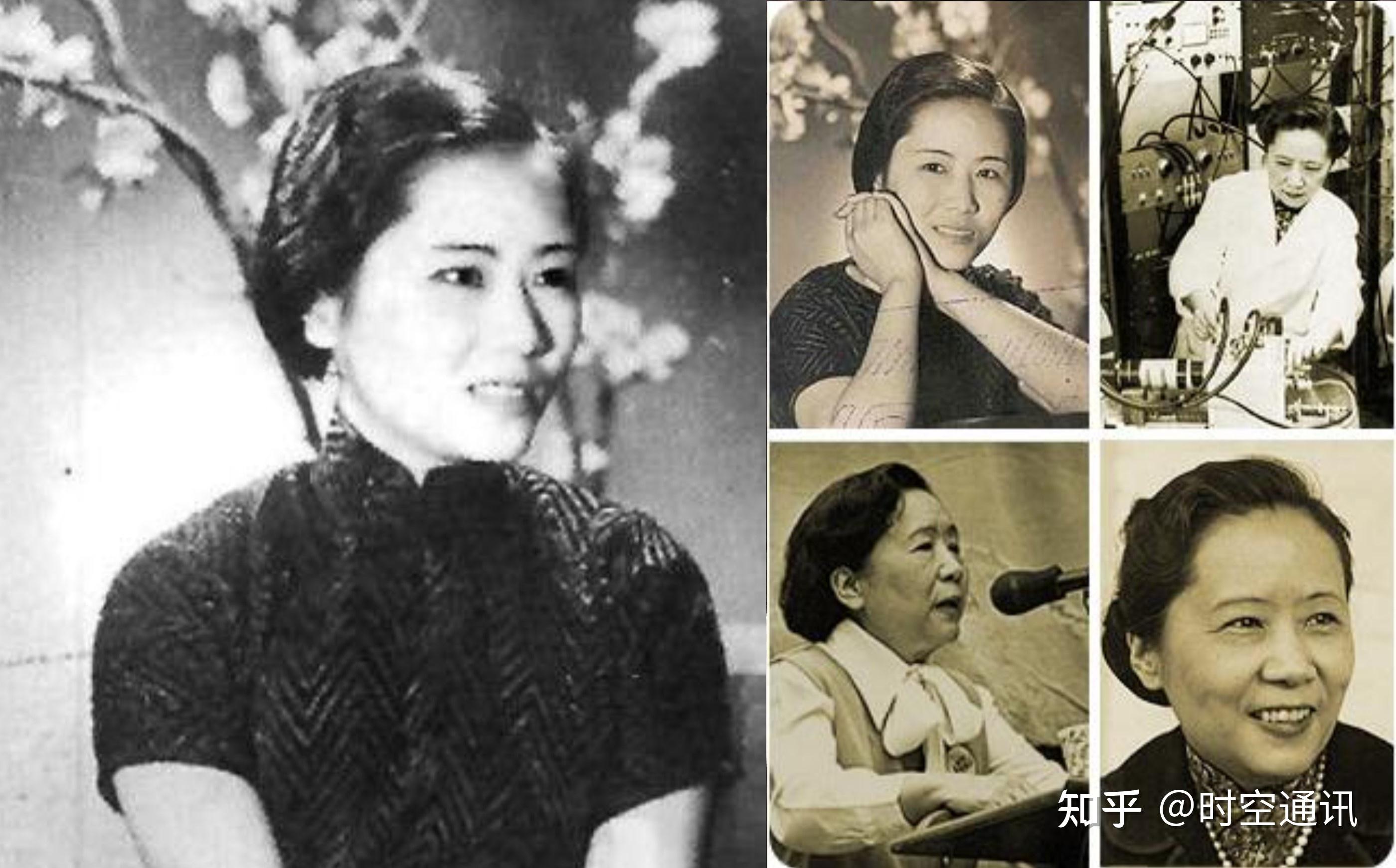 吴健雄荣登老美永久纪念邮票,凭啥本事,其身世又有几人知?