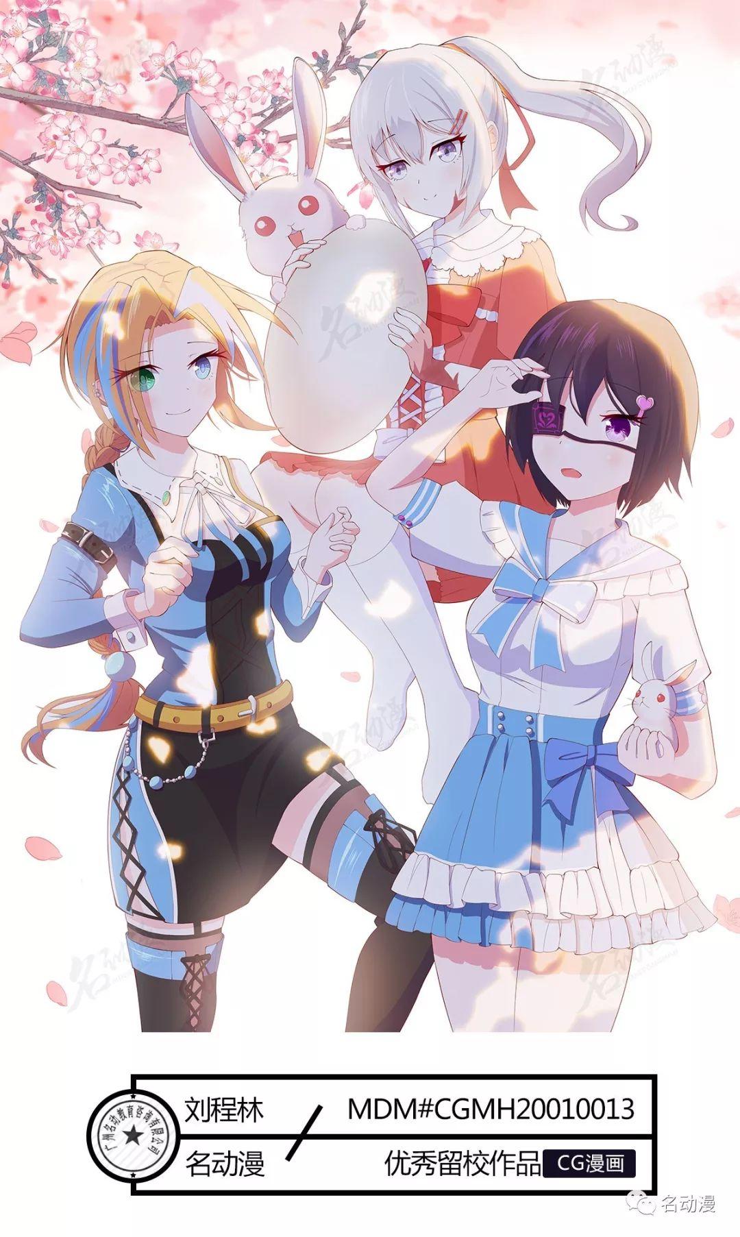 动漫怎么制作教程 v2-fec7cafef8182b47b4f5e899a8b272b4_r.jpg