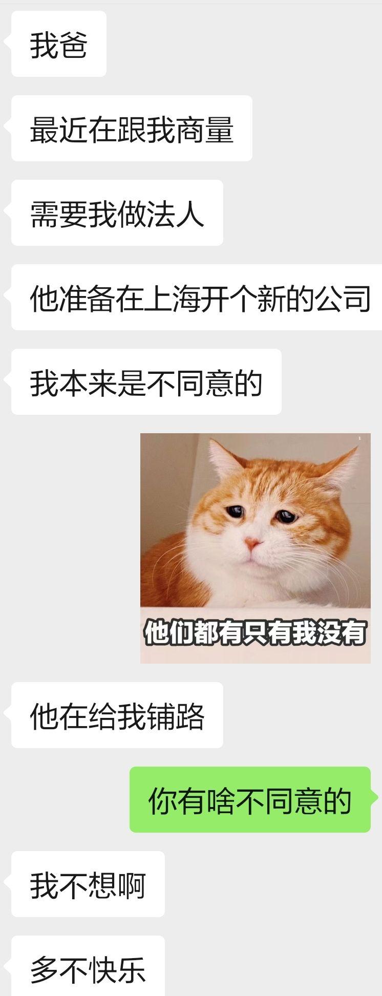 凡尔赛是什么梗你如何看待朋友圈那些凡尔赛花式炫富