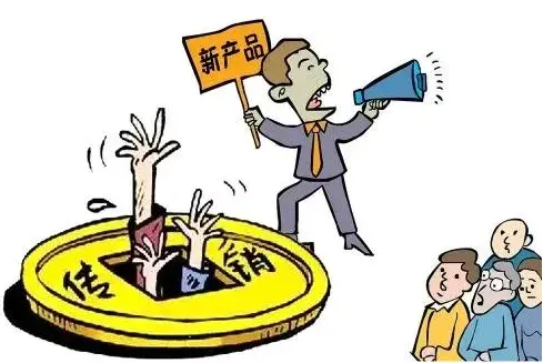 陆羽茶交所或涉非法传销,非法集资,多地预警,远离!