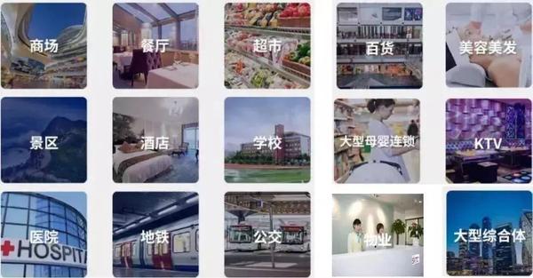 商业支付商户是什么_支付服务商_支付宝支付商业服务