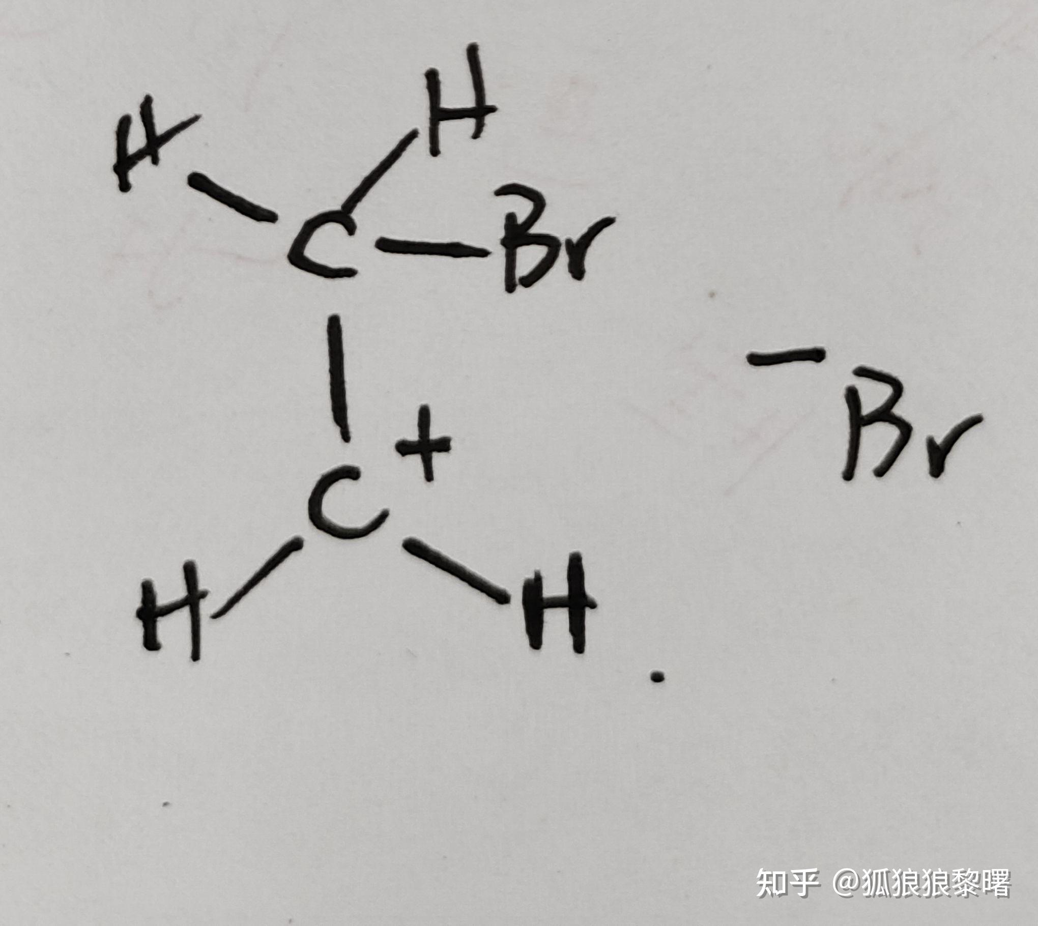 誰能幫我解釋一下為什麼實驗室中常用br2的ccl4溶液鑑定烯鍵其反應