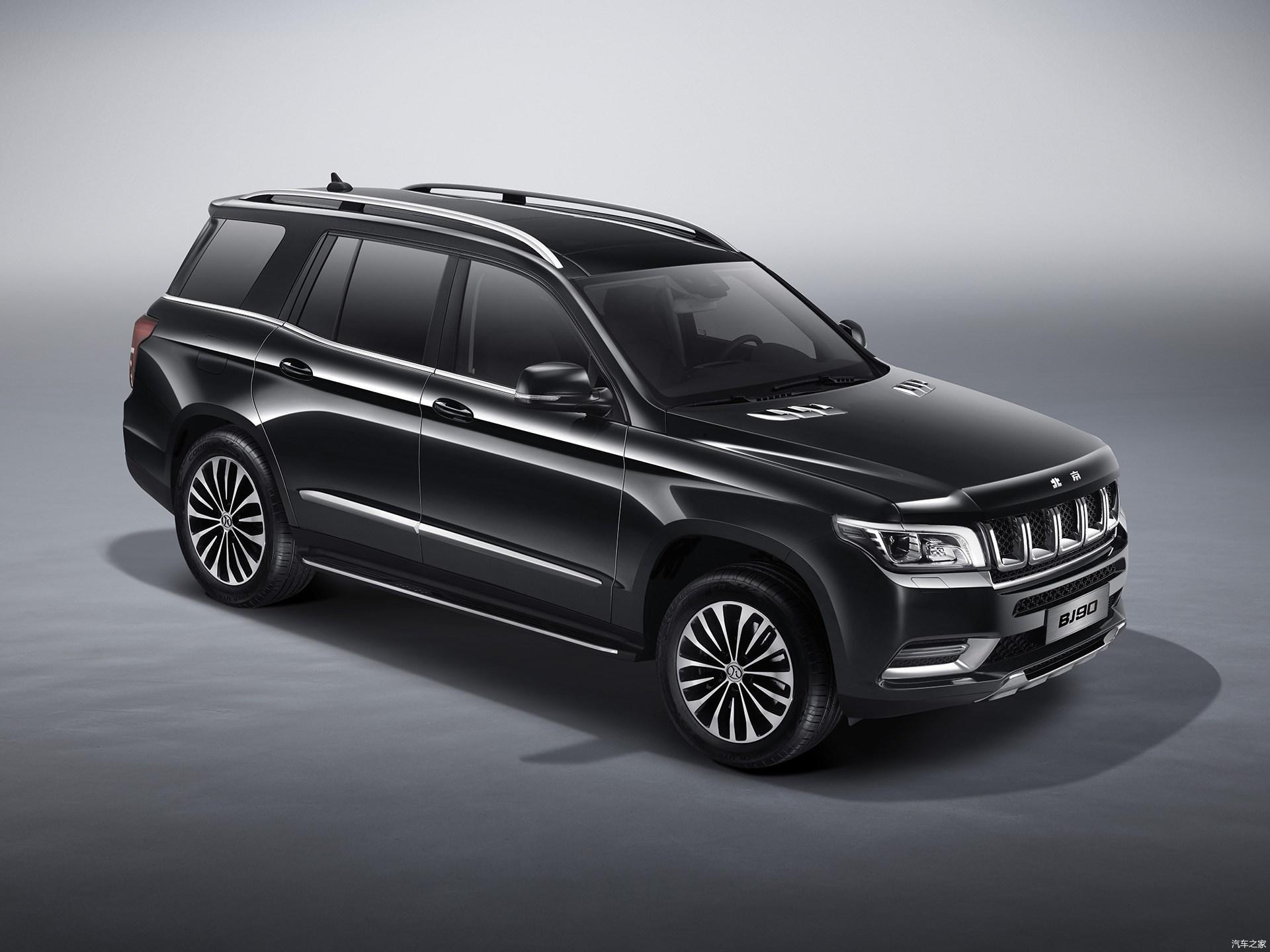 2020款北京bj90正式上市售价698998万元提供两种动力总成