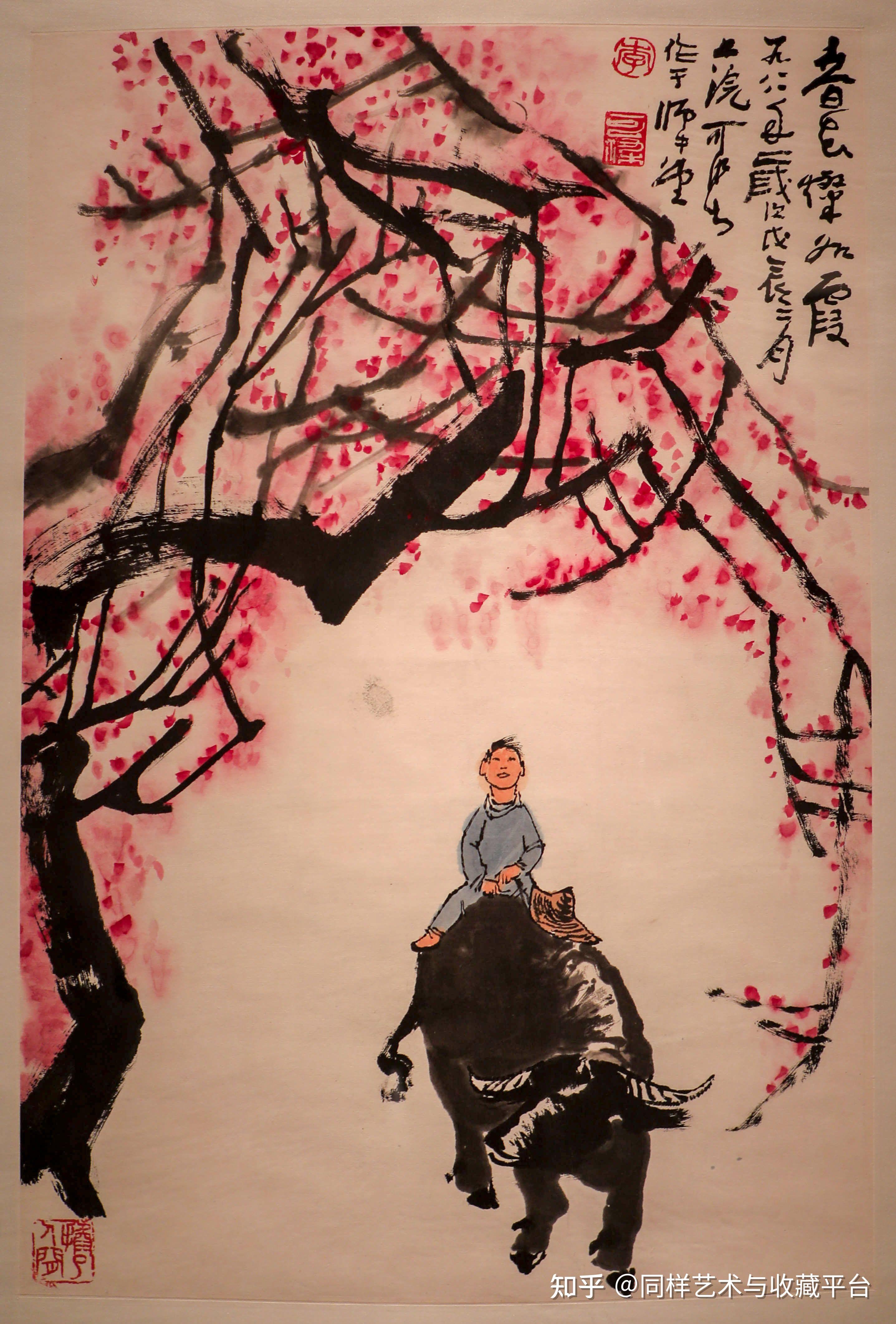 67展览回放 | 河山有君——李可染艺术精品展(下)