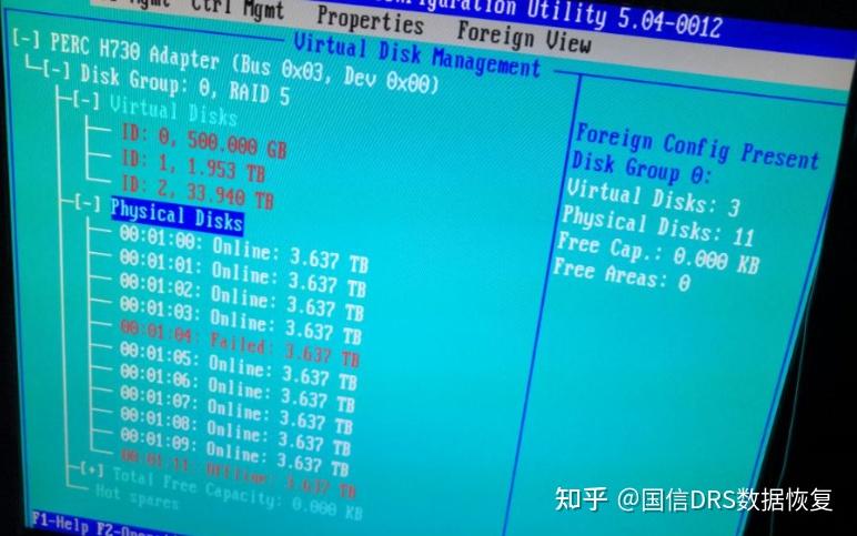 服务器常见品牌有ibm,戴尔dell,惠普hp,联想lenovo,浪潮inspur,华为