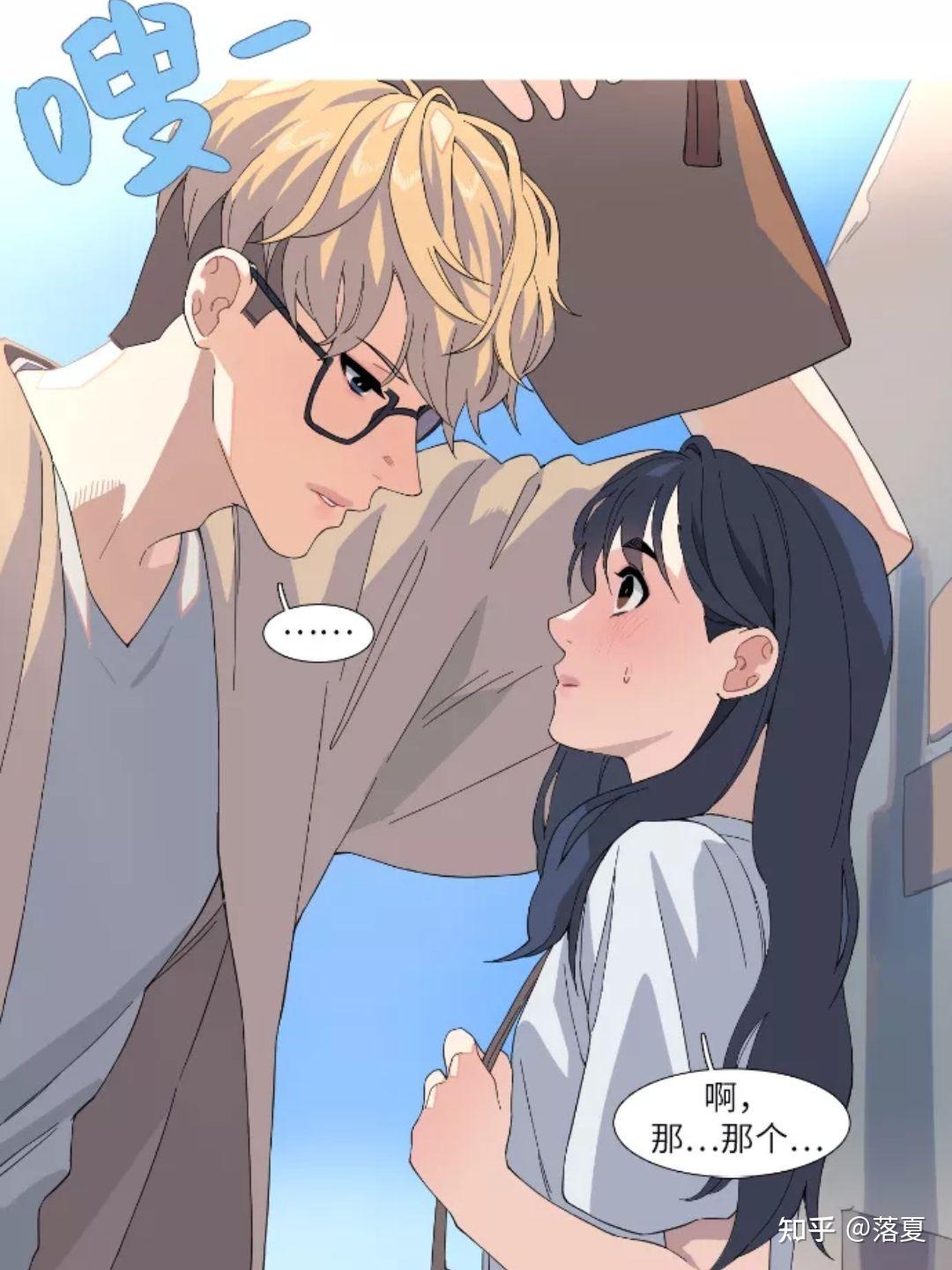 2020年，有哪些比较好看的韩漫呢，能给推荐一下吗？ - 知乎