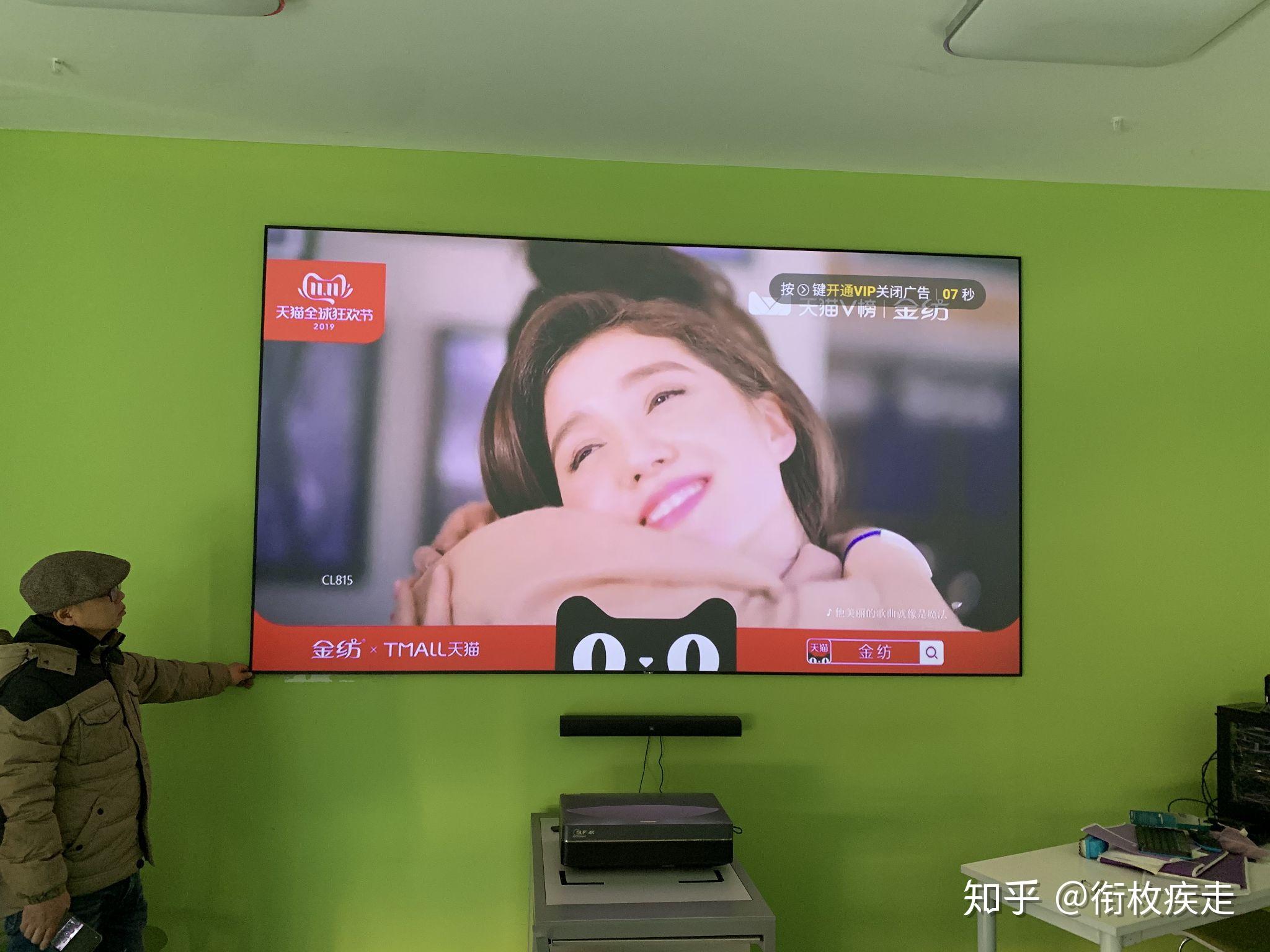 激光电视光峰a300海信88l5极米a2pro长虹x6u明基i960l撇开参数那个