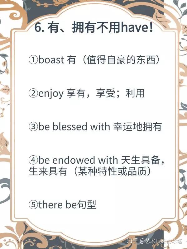 v2-fedc7e7c185bd97dce6b2b6475da1b6c_r.jpg