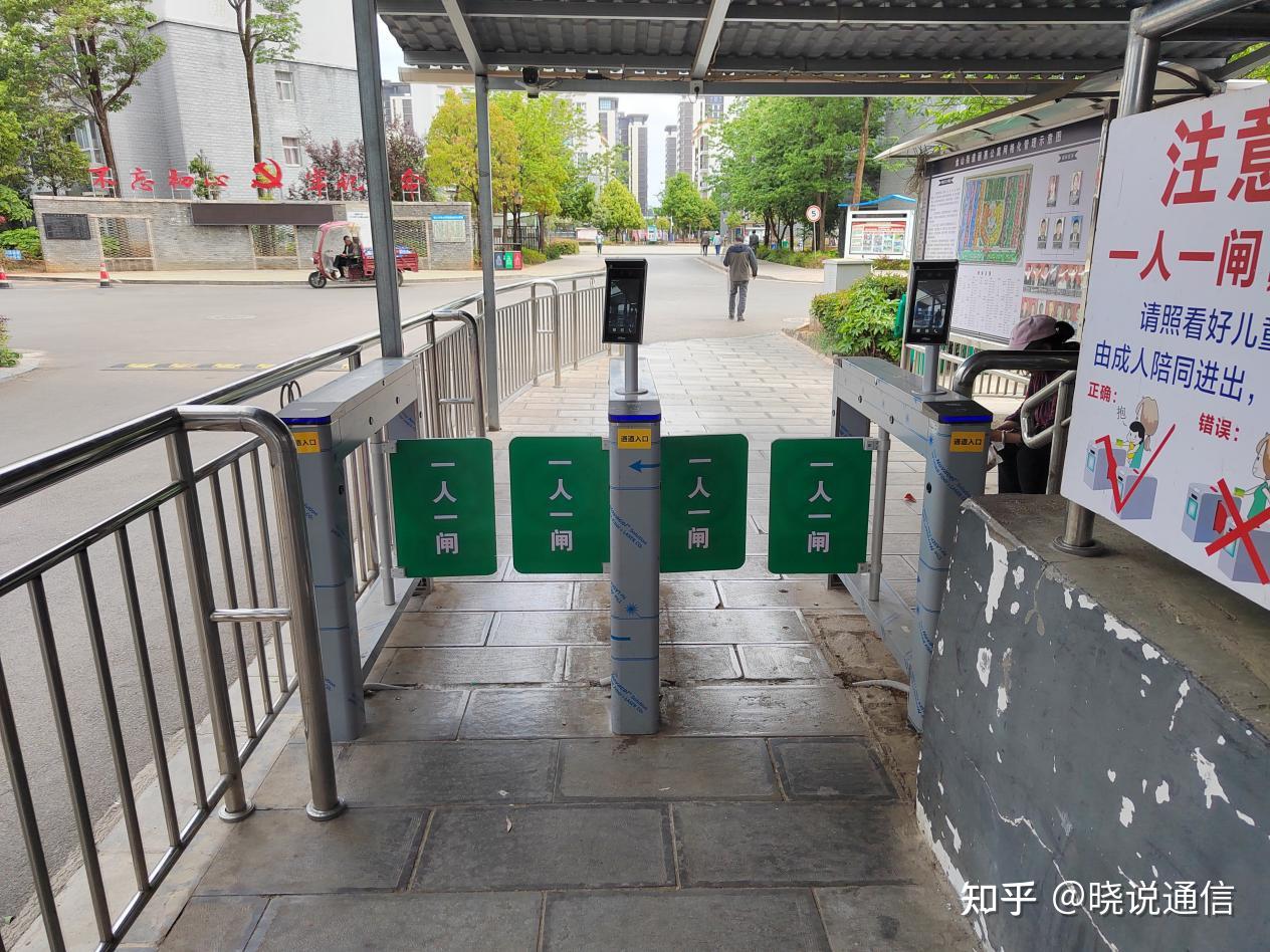 云南电信:首个全AI智慧社区落地丽江古城 - 知乎