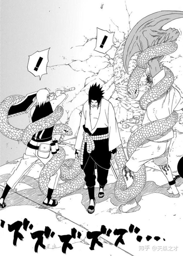 吸收了大蛇丸的咒印佐助,实力可以对标佩恩六道吗?