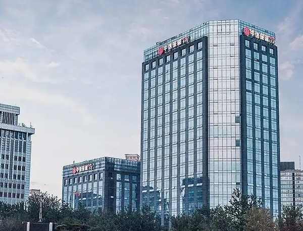 中信保诚人寿携手永中DCS，在线预览提效5W+人数字化办公 - 知乎